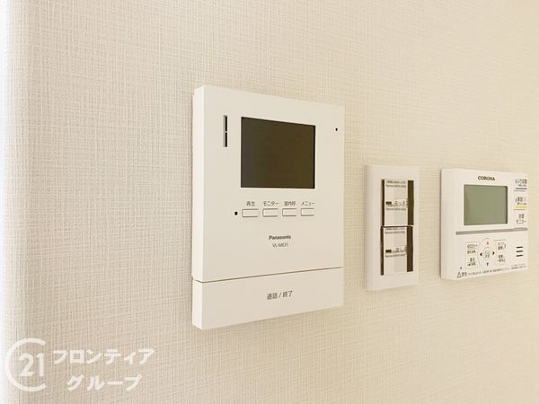 枚方市茄子作南町　新築一戸建て