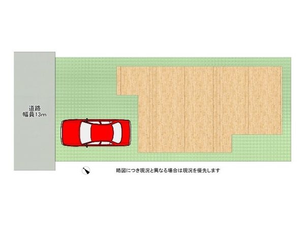 枚方市茄子作南町　新築一戸建て