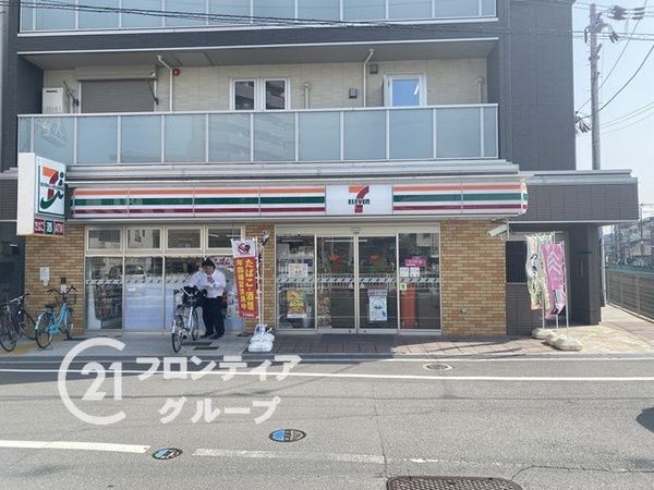 枚方市磯島茶屋町　新築一戸建て(セブンイレブン御殿山駅前店)