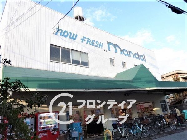 枚方市磯島茶屋町　新築一戸建て(万代枚方店)