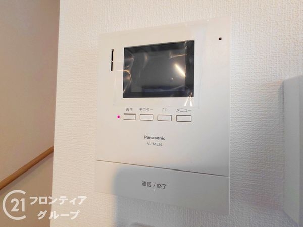 枚方市磯島茶屋町　新築一戸建て