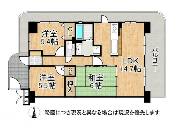 ディオ・フェルティ枚方長尾　中古マンション