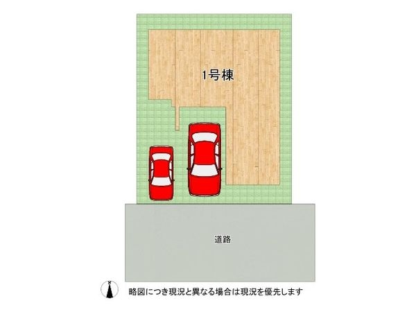 交野市幾野２丁目　新築一戸建て　２期　１号棟