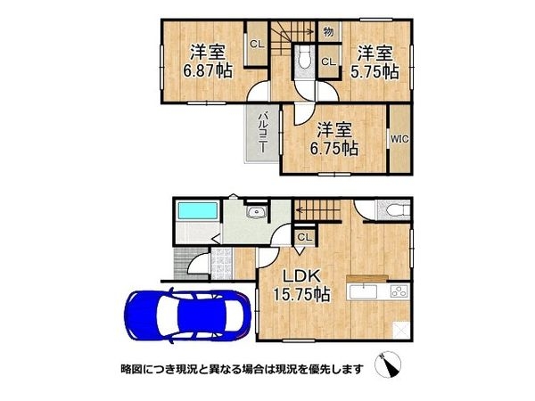 枚方市藤阪元町３丁目　新築一戸建て　２期　２号棟