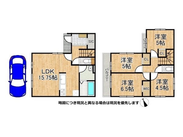 枚方市藤阪元町３丁目　新築一戸建て　２期　１号棟