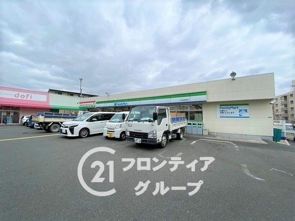 枚方市招提南町１丁目　新築一戸建て　第５　３号棟(ファミリーマート枚方招提南町店)