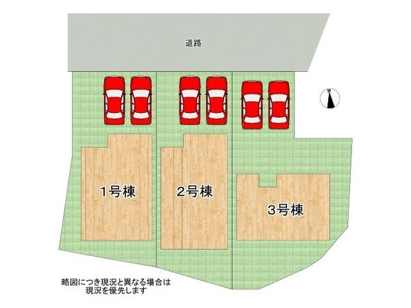 枚方市招提南町１丁目　新築一戸建て　第５　２号棟