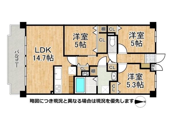 アンビエント枚方公園　中古マンション