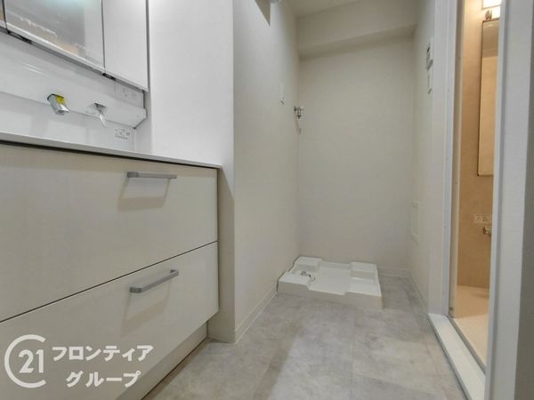 アンビエント枚方公園　中古マンション