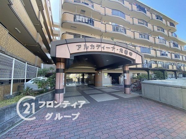 アルカディーナ・光善寺　中古マンション