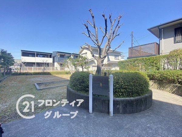 アルカディーナ・光善寺　中古マンション