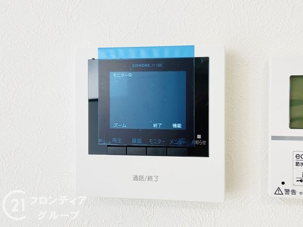 交野市郡津３丁目　新築一戸建て　２号棟