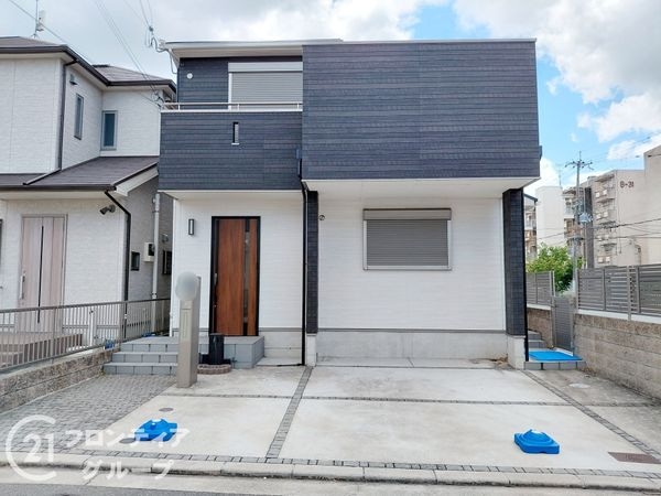 交野市梅が枝の中古一戸建て