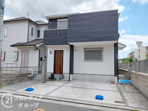 交野市梅が枝 中古一戸建て