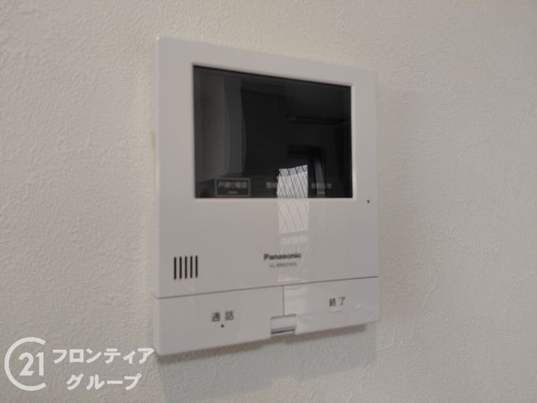 交野市梅が枝の中古一戸建て