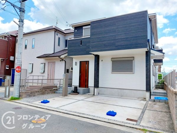 交野市梅が枝の中古一戸建て