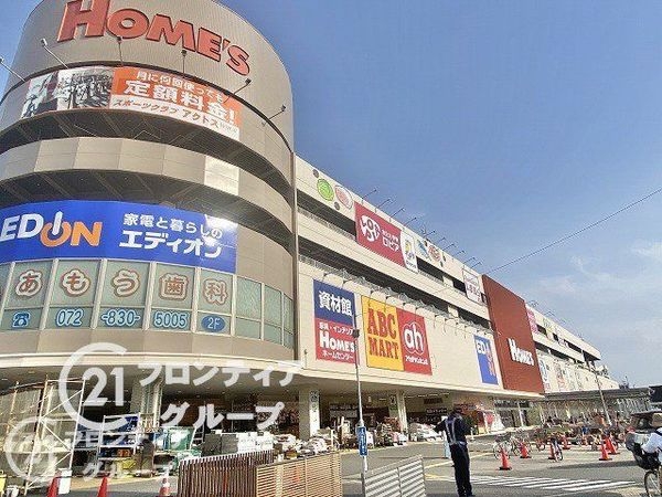 日光ハイツ香里第５　中古マンション(ロピア寝屋川島忠ホームズ店)
