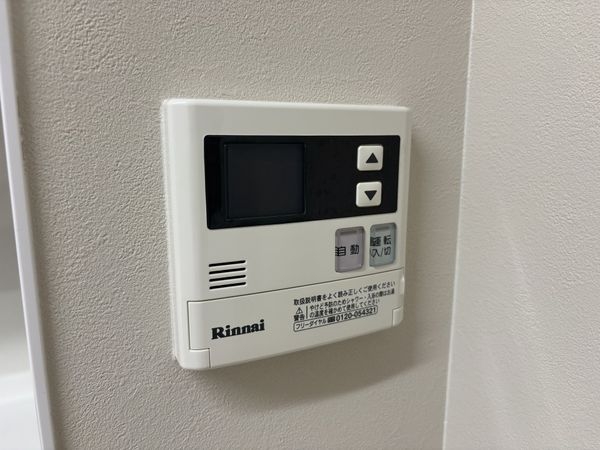 日光ハイツ香里第５　中古マンション