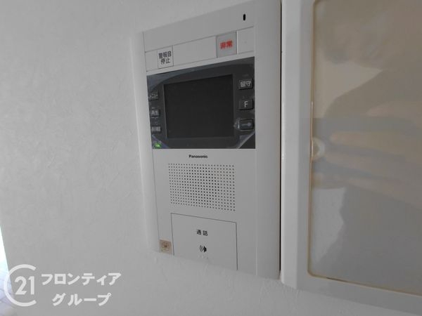 日光ハイツ香里第５　中古マンション