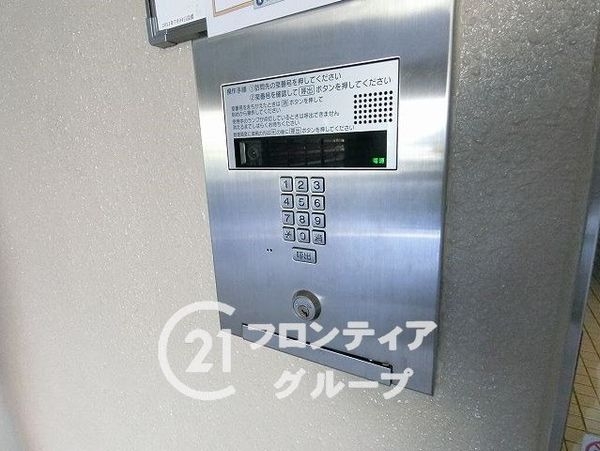 日光ハイツ香里第５　中古マンション