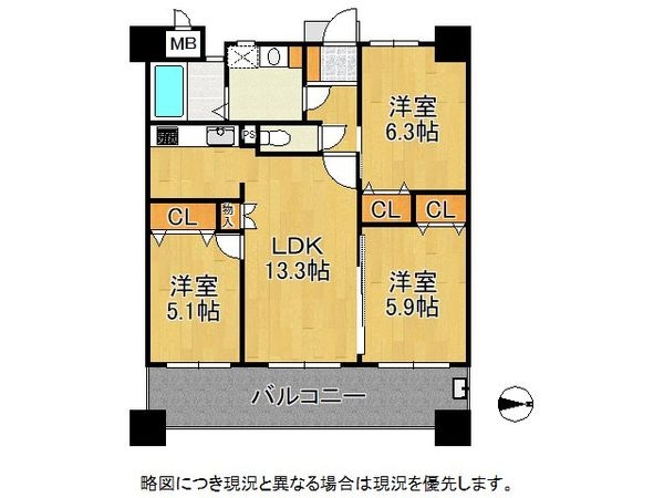 Ｍプラザ香里園　中古マンション