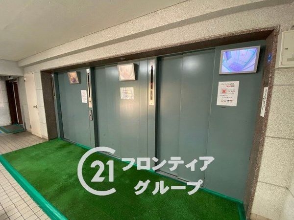牧野駅前ハイツ　中古マンション