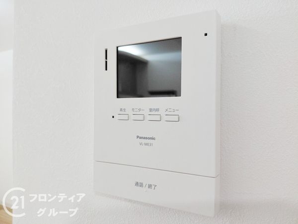 枚方市都丘町の中古一戸建て