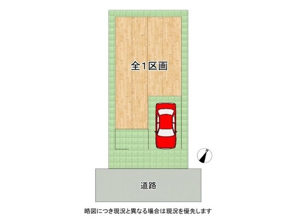 寝屋川市石津中町　新築一戸建て　３期　全１区画