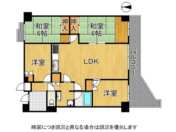 東急ドエル枚方山田池ビレジ　中古マンション