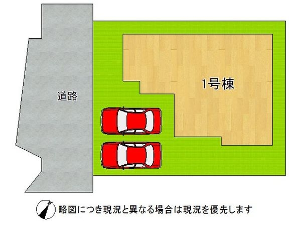枚方市甲斐田新町　新築一戸建て　全1区画