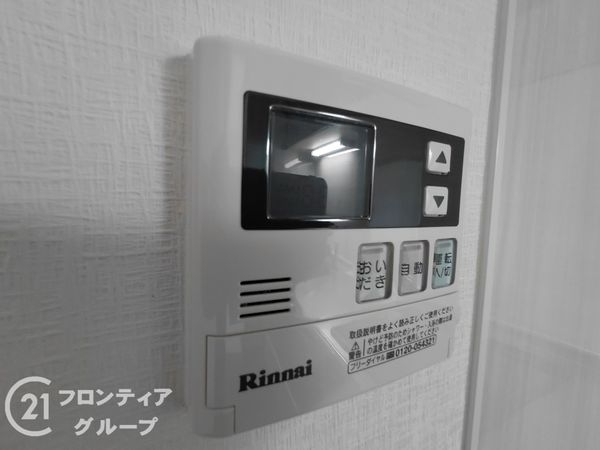 枚方光善寺スカイハイツ　中古マンション