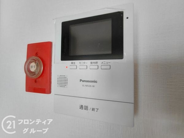 枚方光善寺スカイハイツ　中古マンション