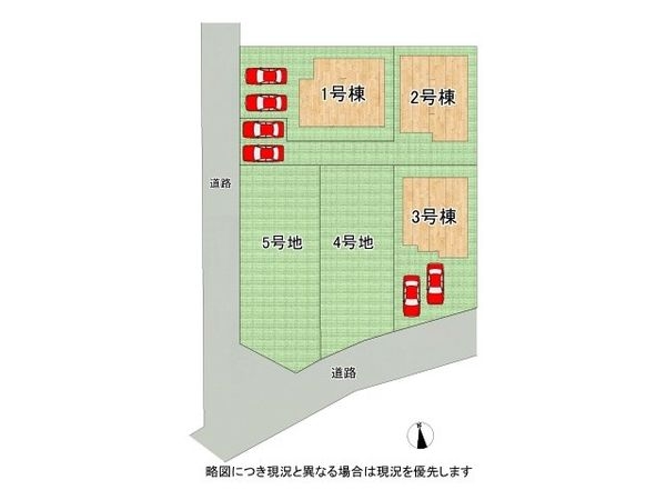 枚方市香里ケ丘１２丁目　新築一戸建て　１期　３号棟