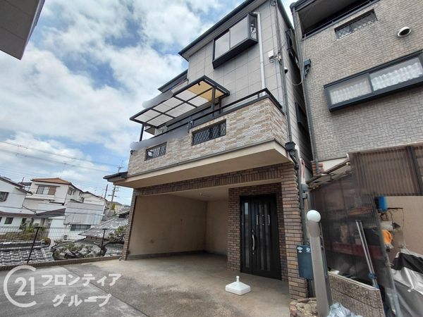 枚方市山之上１丁目の中古一戸建て