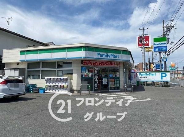寝屋川市初町　新築一戸建て　１期　１号地(ファミリーマート寝屋川初町店)