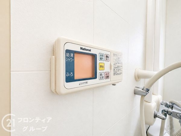 香里三井Ｊ住宅90号棟　中古マンション