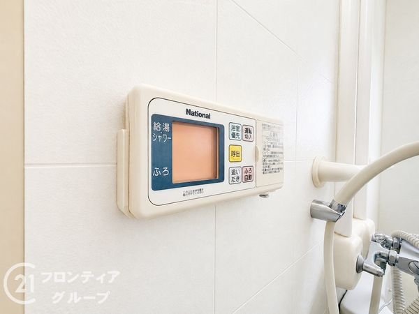 香里三井Ｊ住宅90号棟　中古マンション