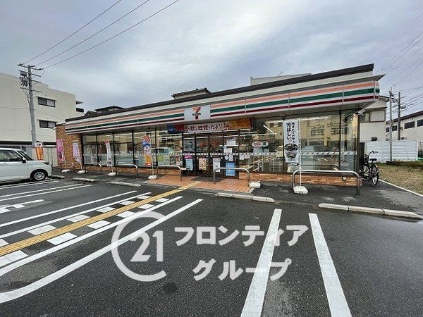 枚方市渚栄町　新築一戸建て　全２区画　B号地(セブンイレブン枚方渚西2丁目店)