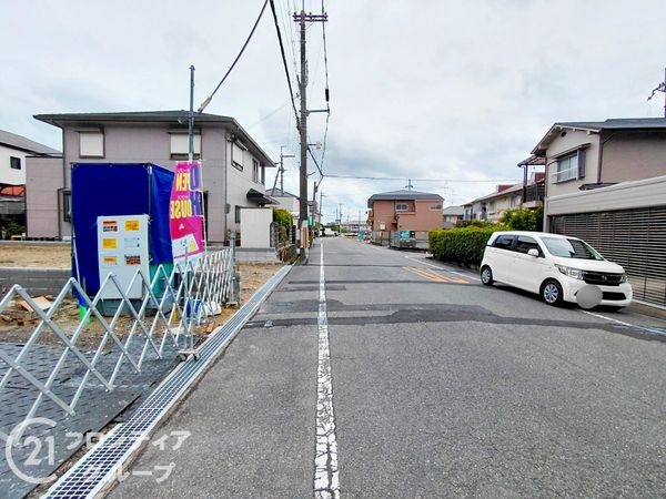 枚方市渚栄町　新築一戸建て　全２区画　B号地