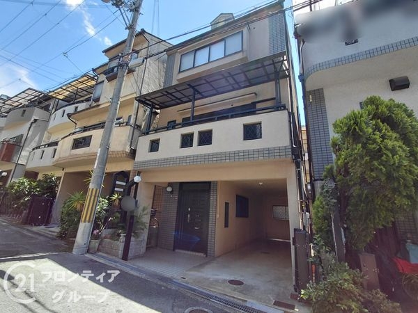 枚方市高野道１丁目の中古一戸建て