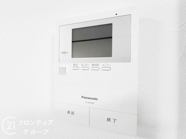 枚方市高野道１丁目の中古一戸建て