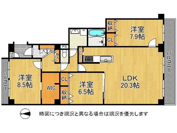 グリーンタウン香里ケ丘Ｂ棟　中古マンション
