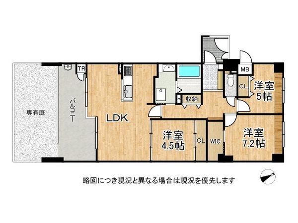 サンメゾン枚方朝日丘かえで館　中古マンション