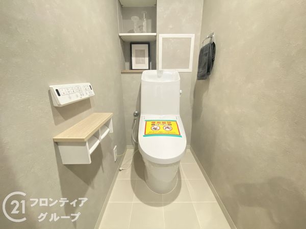 サンメゾン枚方朝日丘かえで館　中古マンション