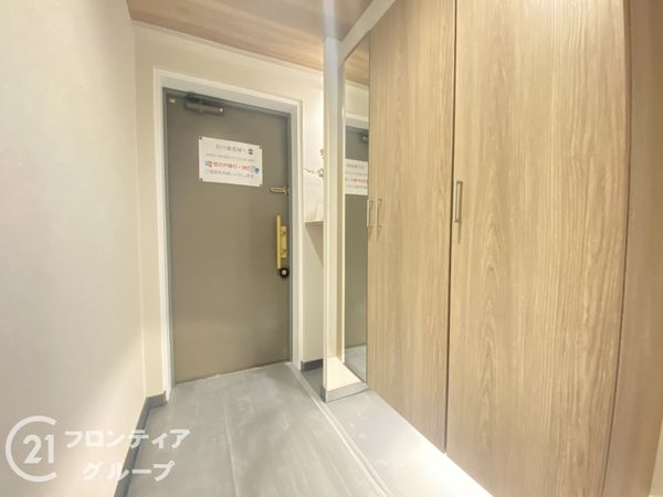 サンメゾン枚方朝日丘かえで館　中古マンション