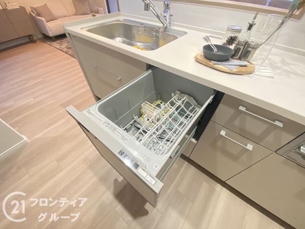 サンメゾン枚方朝日丘かえで館　中古マンション