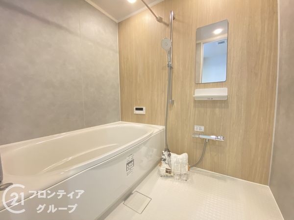 サンメゾン枚方朝日丘かえで館　中古マンション