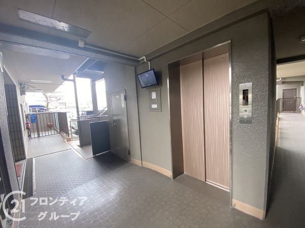 ルネ香里園　中古マンション