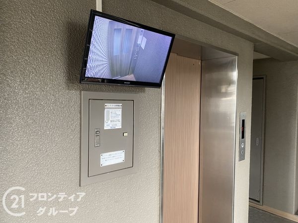 ルネ香里園　中古マンション