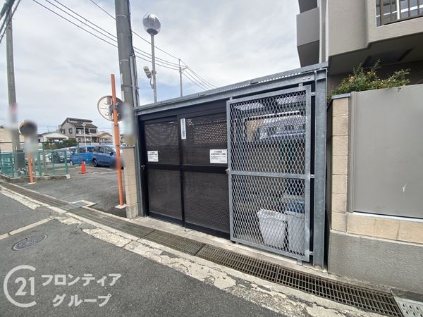ルネ香里園　中古マンション